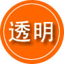 南关区救援费用合理